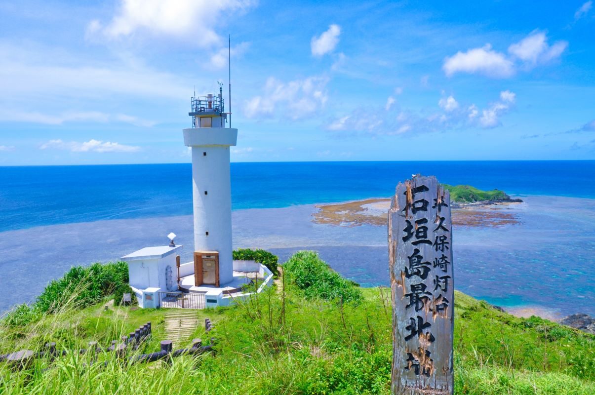 Hirakubozaki Lighthouse