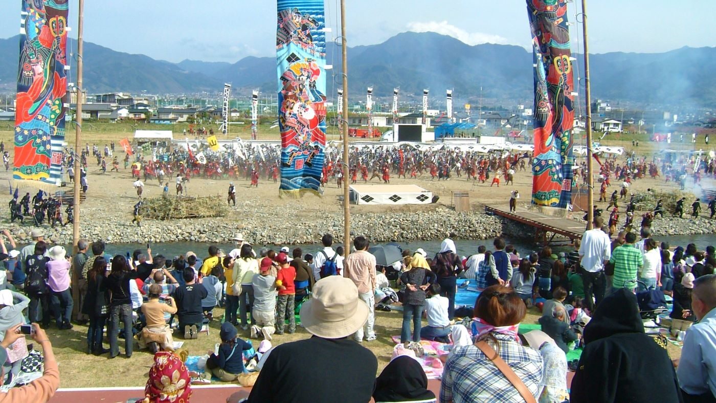 Kawanakajima Battle At Isawa Onsen