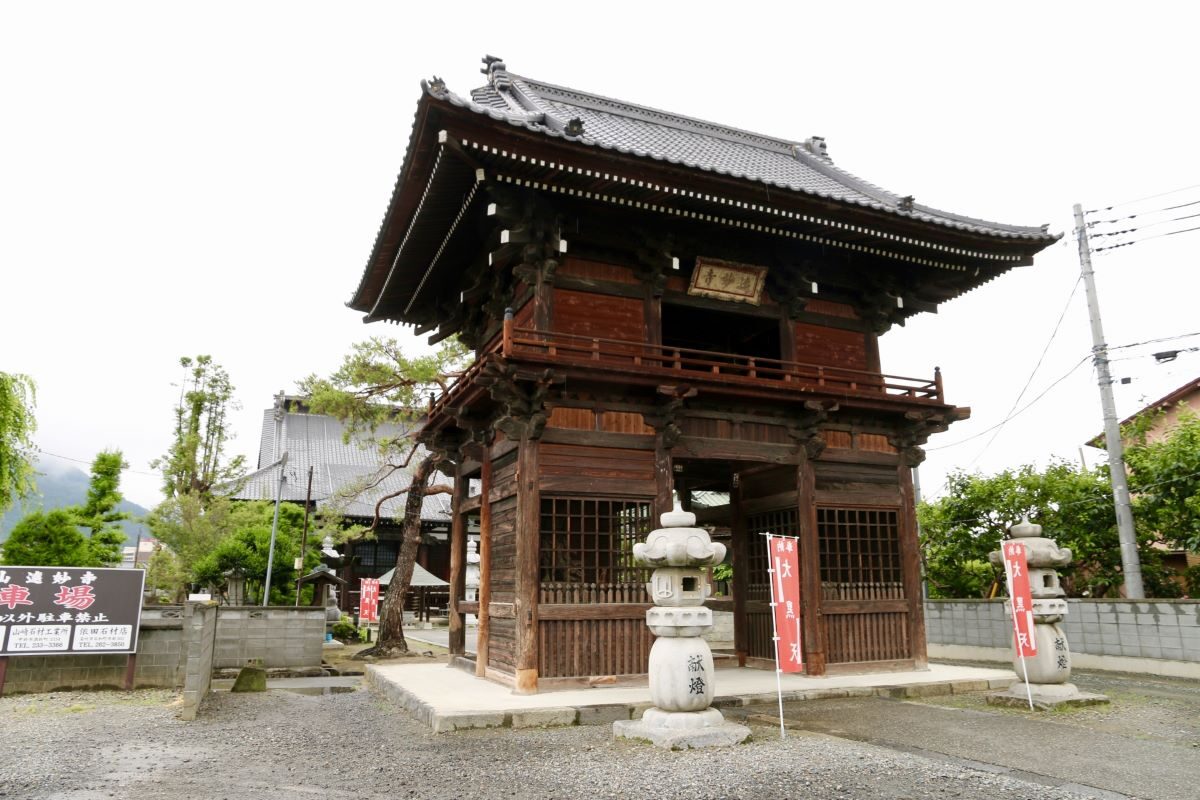 Niomon Fuefuki City Enmyoji Temple