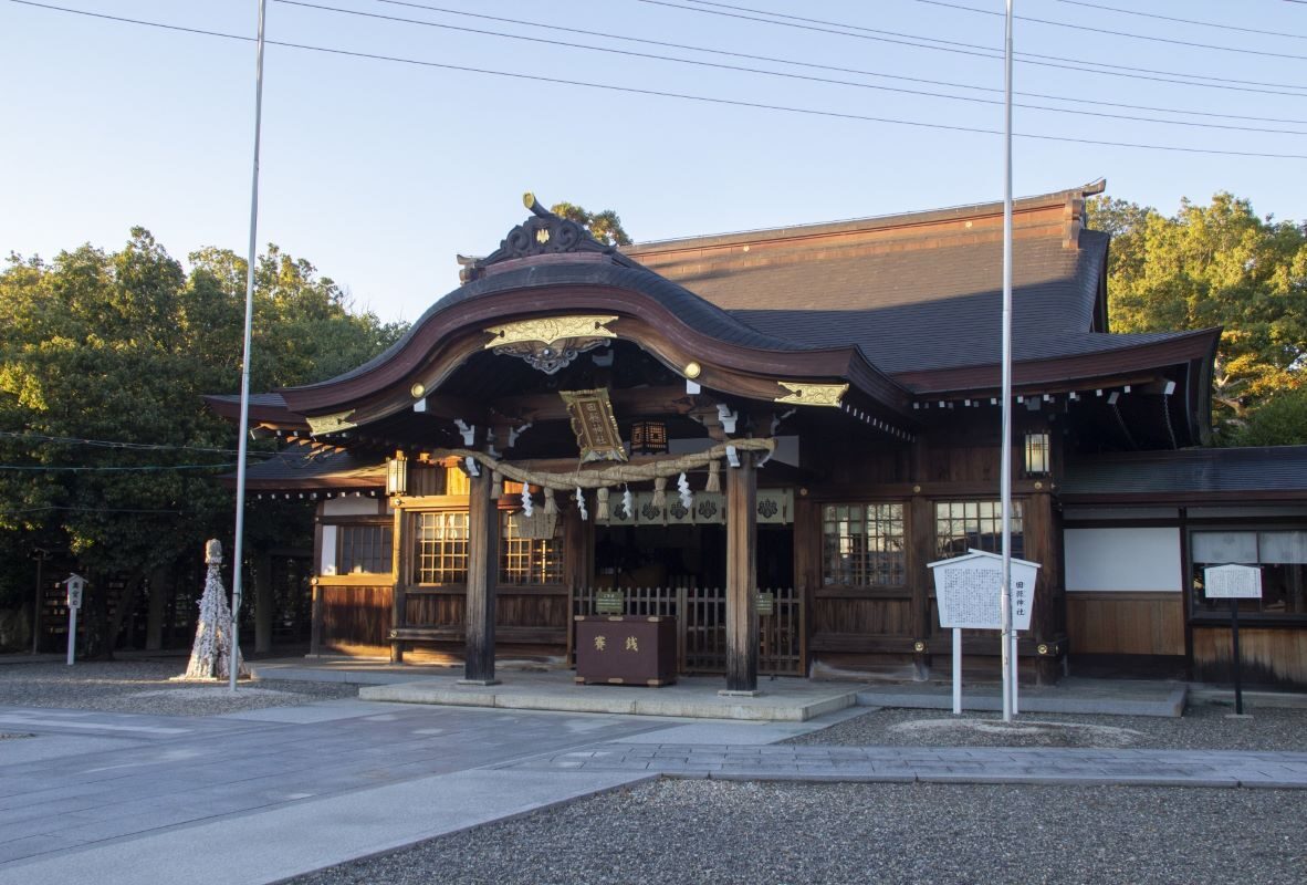 Tagata Shrine