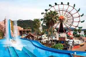 hamanako_pal_pal_amusement_park