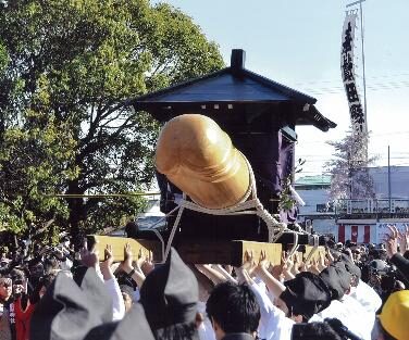 honen_matsuri_harvest_festival_at_tagata_shrine