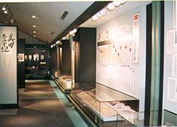 ikenami_shotaro_sanada_taiheiki_museum_ikenami_shotaro_sanada_taiheiki-kan_ueda