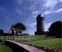 nasunogahara_park_observation_tower