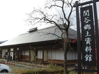 sekiya_kyodoshi_folk_museum_sekiya_nasushiobara